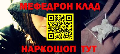 прущие грибы Ижевск