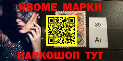 PSILOCYBIN Каменск-Шахтинский