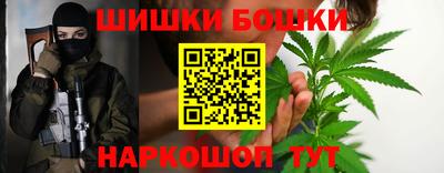 мяу мяу мука Каменск-Уральский