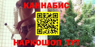 таблы Камень-на-Оби