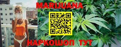 мяу мяу мука Каменск-Уральский