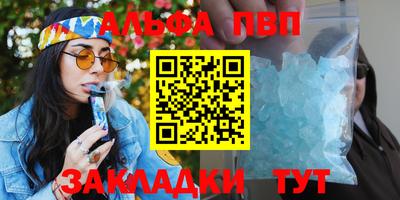 мяу мяу мука Каменск-Уральский
