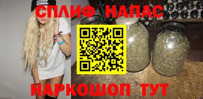 мяу мяу мука Каменск-Уральский