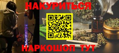 мяу мяу мука Каменск-Уральский