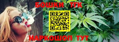 мефедрон мука Иваново