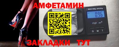 PSILOCYBIN Каменск-Шахтинский