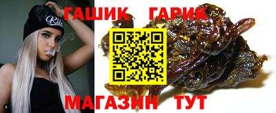 мяу мяу мука Каменск-Уральский