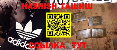 PSILOCYBIN Каменск-Шахтинский