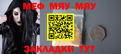 бутик Ивантеевка