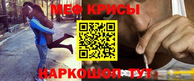 таблы Камень-на-Оби