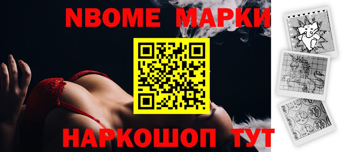 ЛСД экстази кислота  Вход с VPN  LSD-25 экстази ecstasy  МЕГА зеркало  Барабинск 